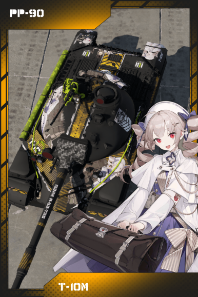 WT Live // Camouflage by z2152c